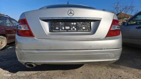 Mercedes-Benz C 250, снимка 7