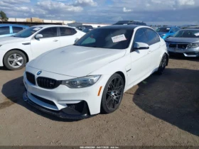 Обява за продажба на BMW M3 ~40 000 лв. - изображение 3