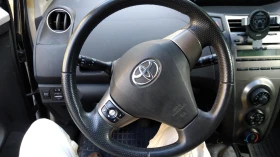 Обява за продажба на Toyota Yaris ~8 300 лв. - изображение 8