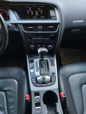 Audi A5 | Mobile.bg    7