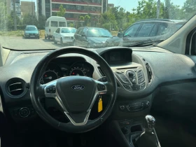 Обява за продажба на Ford Courier 1.0 ECO Boost  ~8 300 лв. - изображение 6