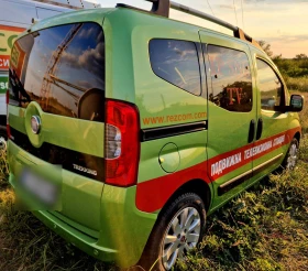 Fiat Qubo | Mobile.bg    3