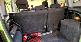 Fiat Qubo | Mobile.bg    4