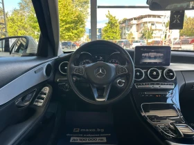 Обява за продажба на Mercedes-Benz C 220 Bluetec ~28 500 лв. - изображение 8