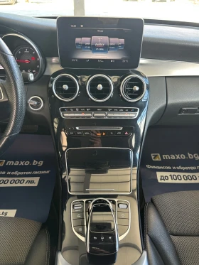 Обява за продажба на Mercedes-Benz C 220 Bluetec ~28 500 лв. - изображение 9