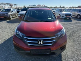 Honda Cr-v (KATO НОВА) - 19900 лв. / 10174.71 € - 21966870 2