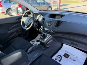 Honda Cr-v (KATO НОВА) - 19900 лв. / 10174.71 € - 21966870 15