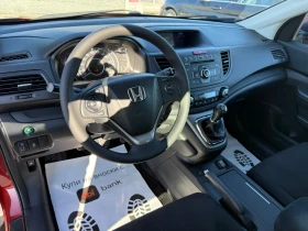 Honda Cr-v (KATO НОВА) - 19900 лв. / 10174.71 € - 21966870 12