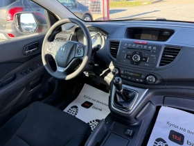 Honda Cr-v (KATO НОВА) - 19900 лв. / 10174.71 € - 21966870 16