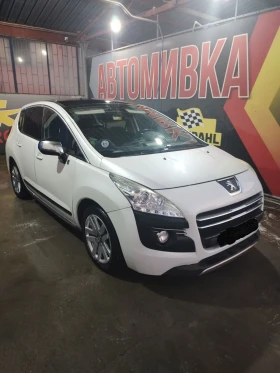 ����� �� �������� �� Peugeot 3008 HYBRID