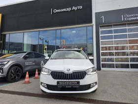 Skoda Fabia 1.0 ������ | Mobile.bg � ����� ������ 3