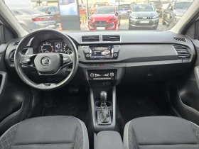 Skoda Fabia 1.0 ������ | Mobile.bg � ����� ������ 7