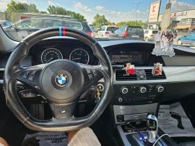 BMW 530 | Mobile.bg � ����� ������ 7
