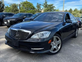 Mercedes-Benz S 550 * CARFAX * БЕЗ ПЪРВОНАЧАЛНА ВНОСКА