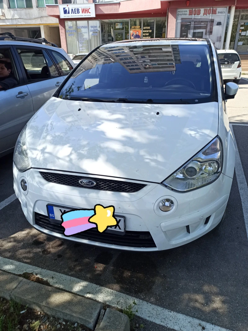 Ford S-Max S max, снимка 1 - Автомобили и джипове - 40603892