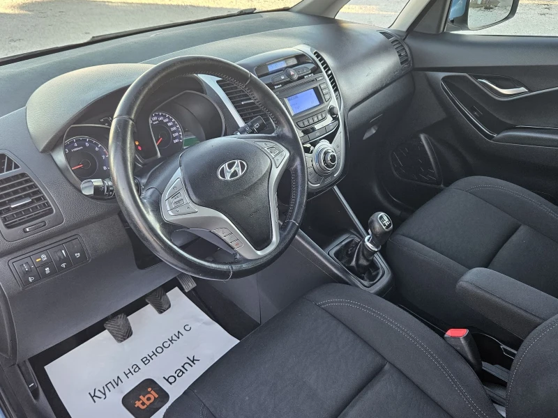 Hyundai Ix20 1.6, снимка 7 - Автомобили и джипове - 49004645