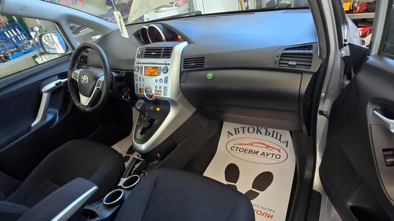 Toyota Verso 1.8* 2011г* бензин* 147кс, снимка 11 - Автомобили и джипове - 52413912