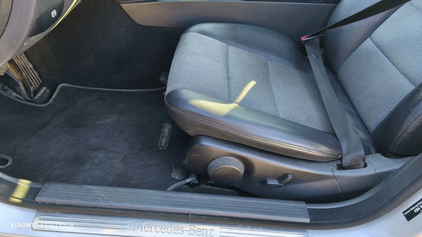 Mercedes-Benz C 250 | Mobile.bg � ����������� 15