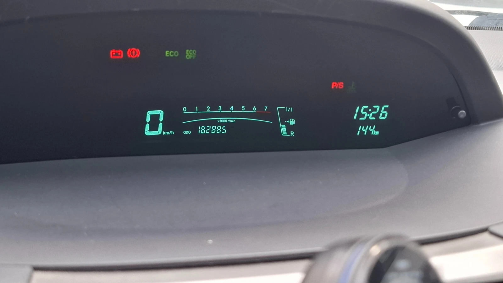 Toyota Yaris  - изображение 10