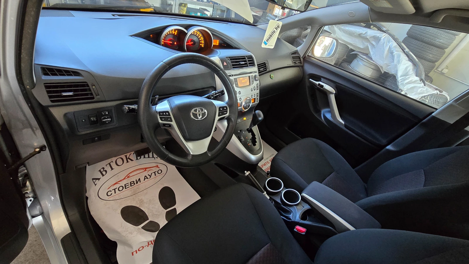 Toyota Verso 1.8* 2011г* бензин* 147кс - изображение 9