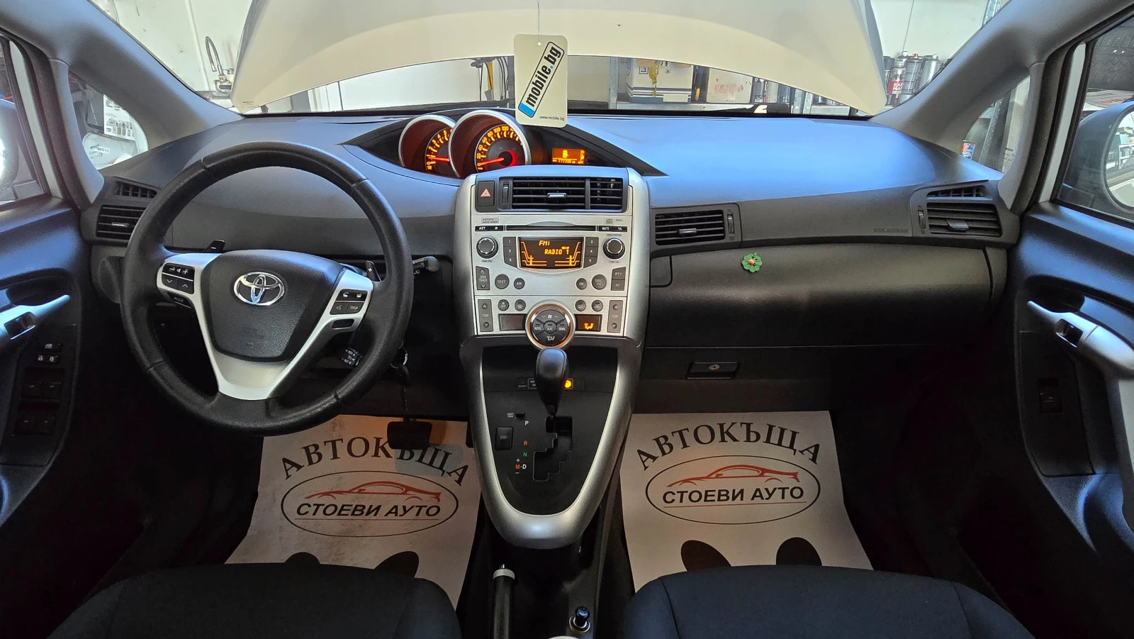 Toyota Verso 1.8* 2011г* бензин* 147кс - изображение 10