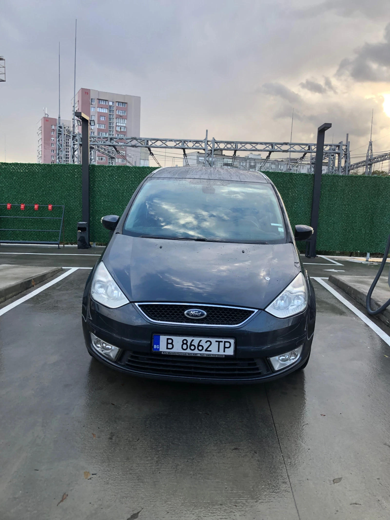 Ford Galaxy