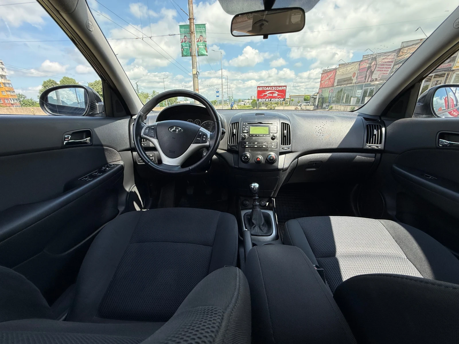 Hyundai I30 2.0 CRDI, снимка 8 - Автомобили и джипове - 54789087