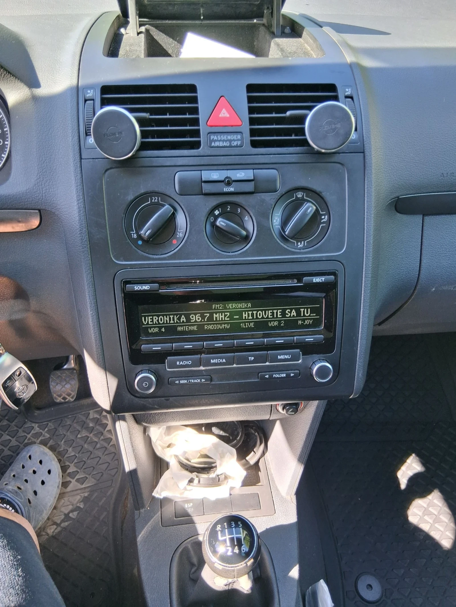 VW Touran 1.9 ��� 105 ���� 6 �������� �������� ���� �������� | Mobile.bg � ����������� 5
