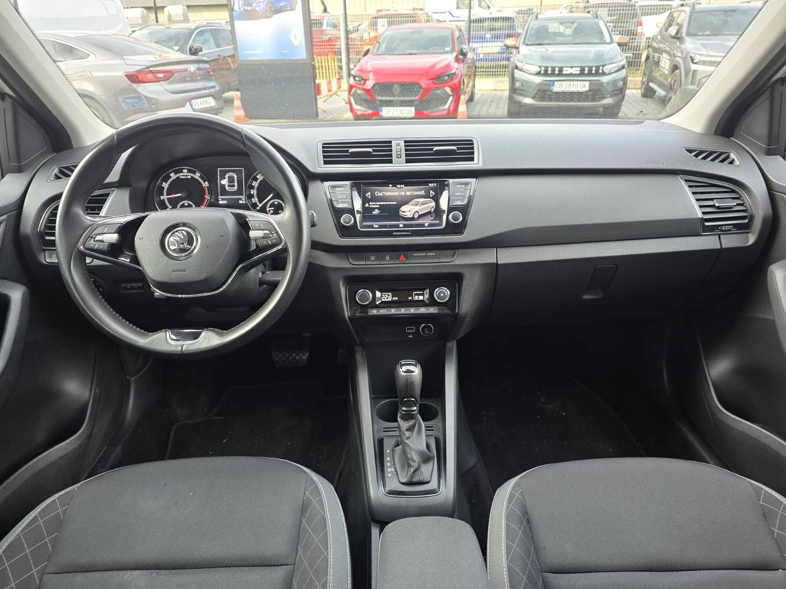 Skoda Fabia 1.0 ������ | Mobile.bg � ����������� 7