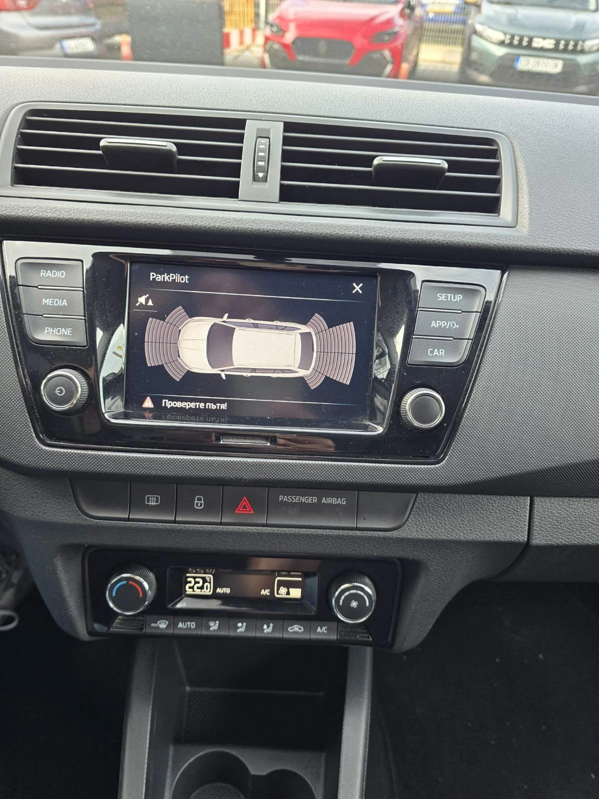 Skoda Fabia 1.0 ������ | Mobile.bg � ����������� 10