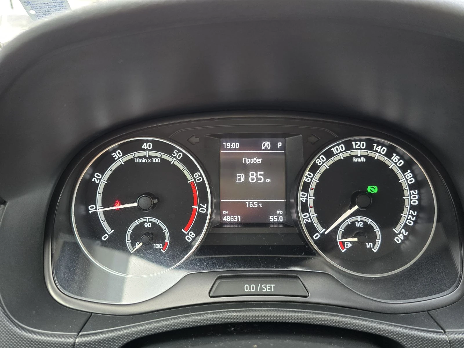 Skoda Fabia 1.0 ������ | Mobile.bg � ����������� 8