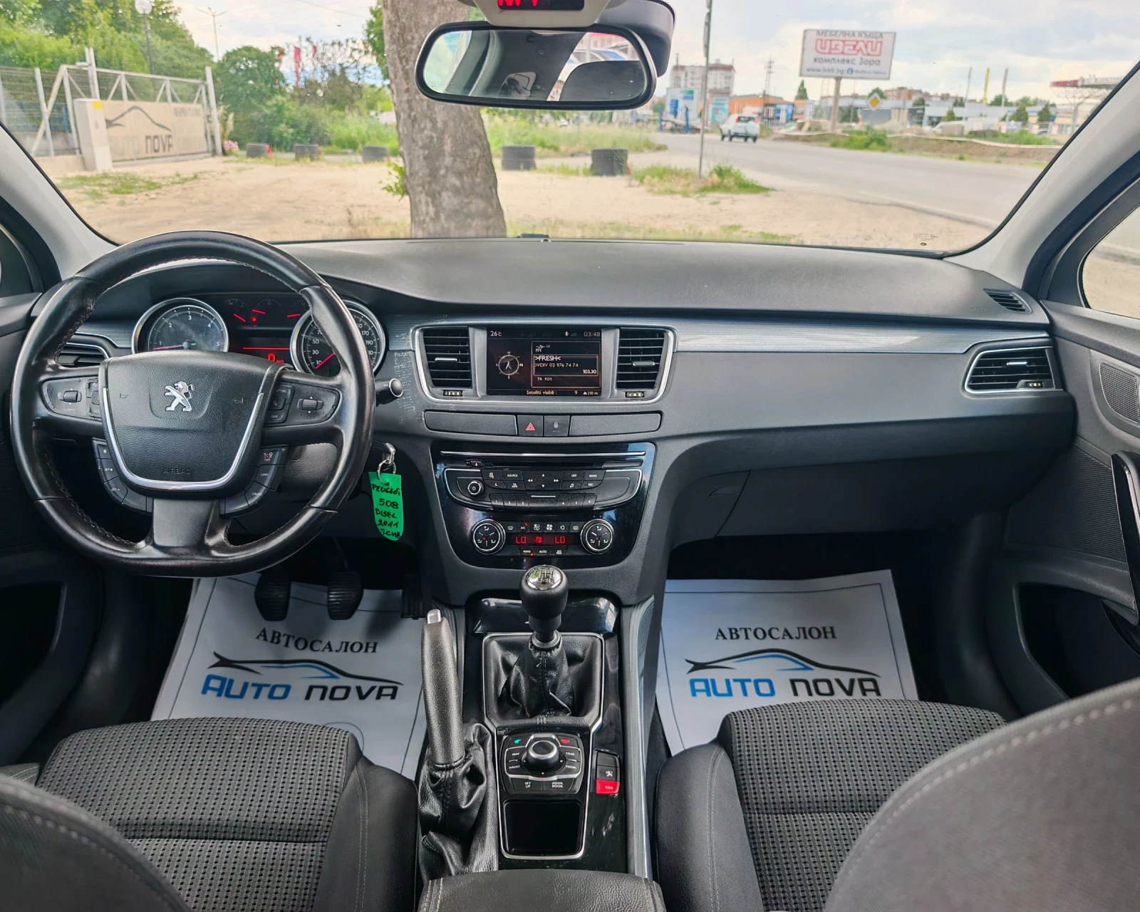 Peugeot 508 2.0 146 К.С. ДИЗЕЛ! , снимка 13 - Автомобили и джипове - 54971647