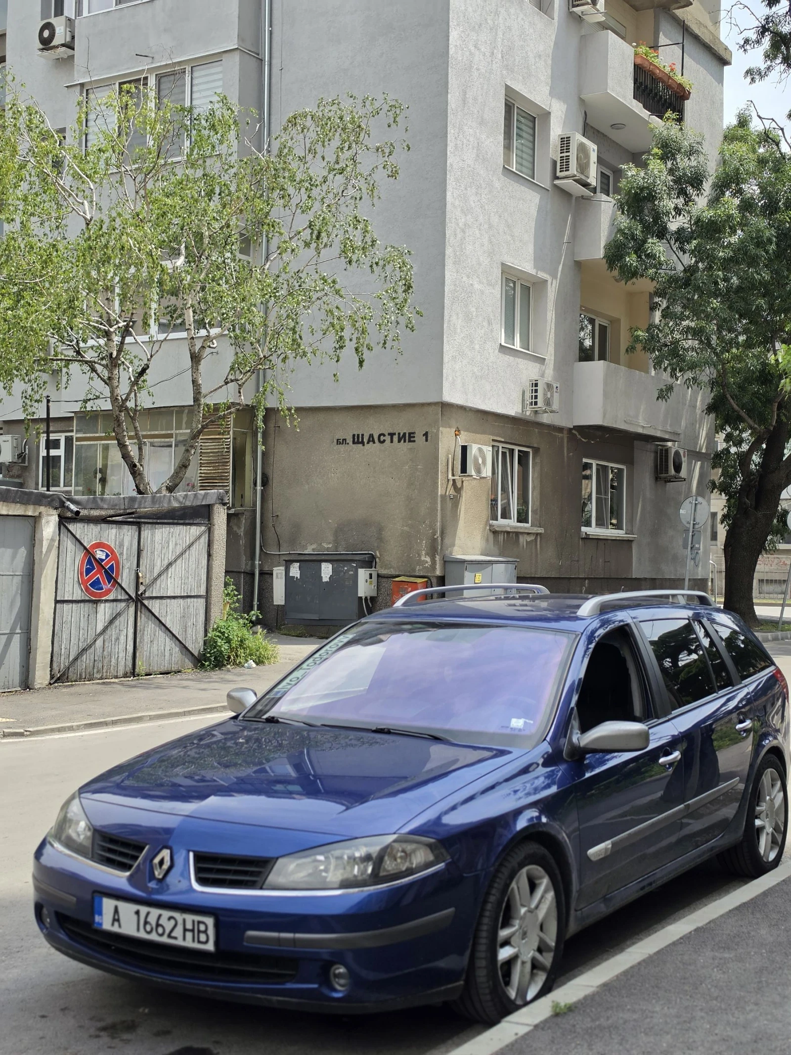 Renault Laguna 1.9dci 131