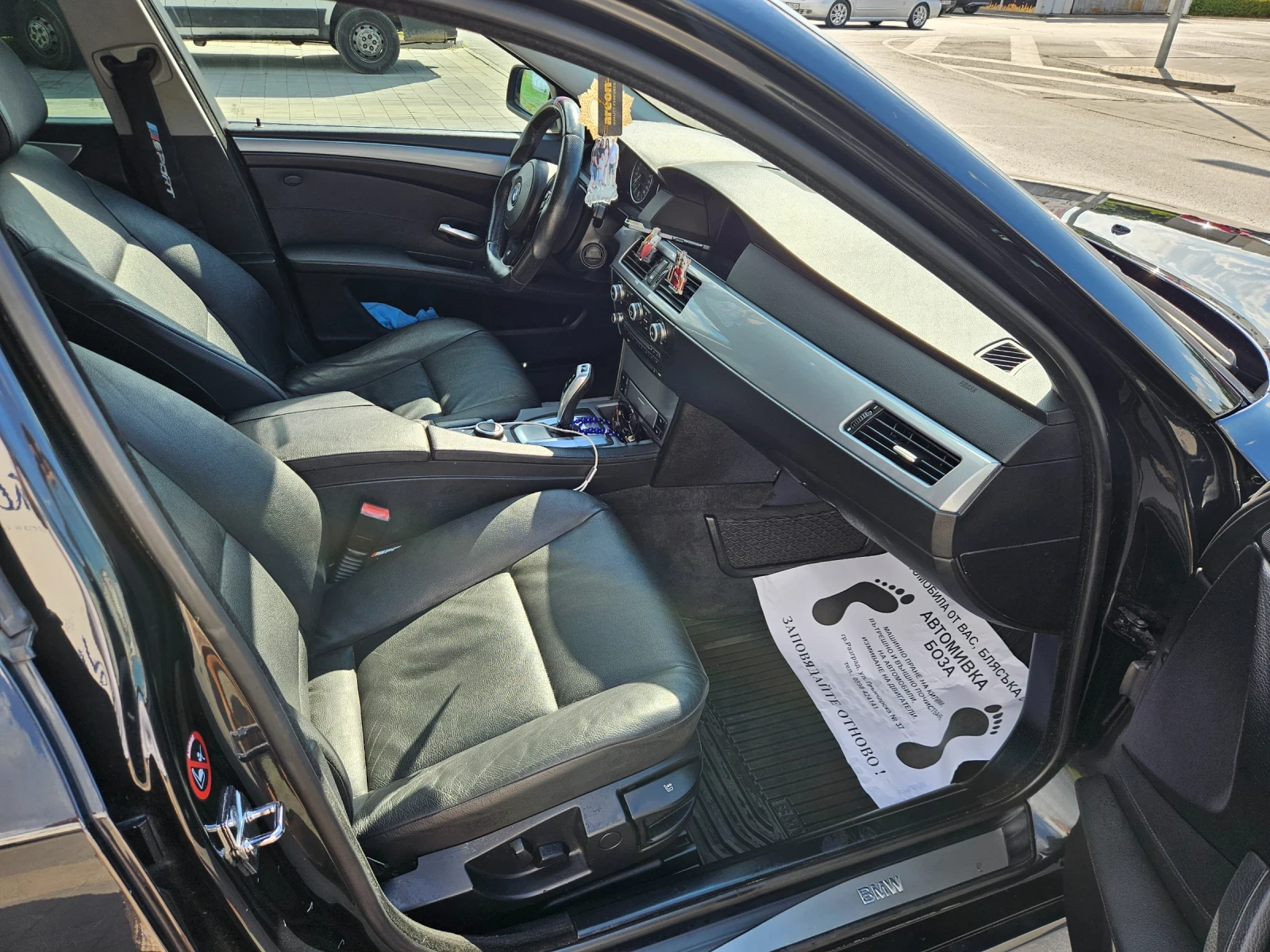 BMW 530, снимка 9 - Автомобили и джипове - 55286597
