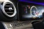 Обява за продажба на Mercedes-Benz E 63 AMG AMG S/Burmaster/4matic/keyless ~ 154 900 лв. - изображение 9