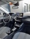 Обява за продажба на Peugeot 208 ALLURE 1.2 PureTech 100 HYBRID 48V e-DCS6 EURO 6.4 ~50 500 лв. - изображение 8