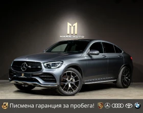 Mercedes-Benz GLC 400 d/Coupe/Designo/AMG/Airmatic/ПълнаСервизнаИстория, снимка 1