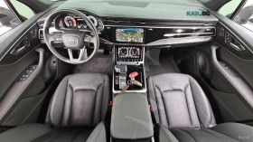 Audi Q7 45TDI* ОБДУХВАНЕ* ДВА КЛЮЧА* 360 КАМЕРА* ПОДГРЕВ* , снимка 7