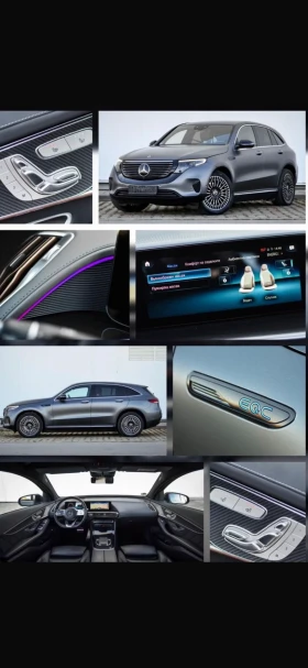 Mercedes-Benz EQC | Mobile.bg    10