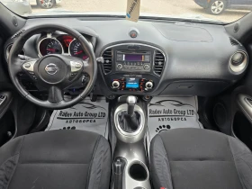 Nissan Juke 1.6i NISMO/ГАЗ BRC/, снимка 11