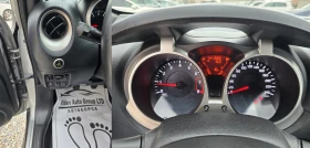 Nissan Juke 1.6i NISMO/ГАЗ BRC/, снимка 10