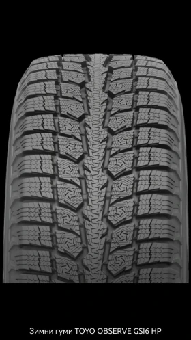 Jeep Grand cherokee - 26333 лв. - 46076034 8