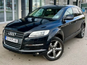 Обява за продажба на Audi Q7 3.0 TDI 239 К.С. НАВИ КАМЕРА ПРУЖИНИ ~17 300 лв. - изображение 1