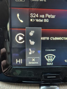 Volvo XC60 | Mobile.bg    12