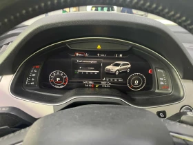 Audi Q7 * АВТО КРЕДИТ* ЦЕНА ДО БГ * СЕРВИЗНА ИСТОРИЯ *  - 29999 лв. / 15338.25 € - 41848742 9