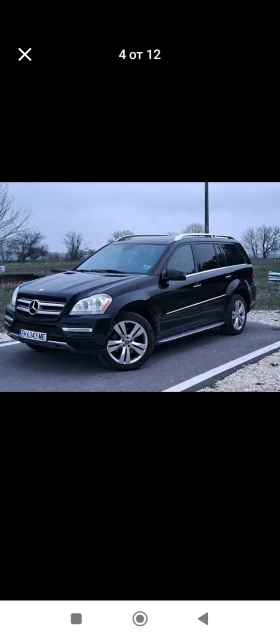 Mercedes-Benz GL 450 V8  - 12100 € / 23665.54 лв. - 60591714 3