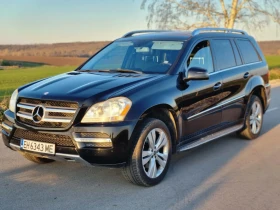 Mercedes-Benz GL 450 V8  | Auto.bg — изображение 7