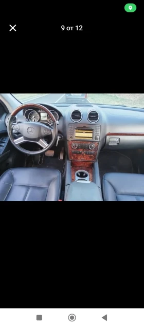 Mercedes-Benz GL 450 V8  - 12100 € / 23665.54 лв. - 60591714 5