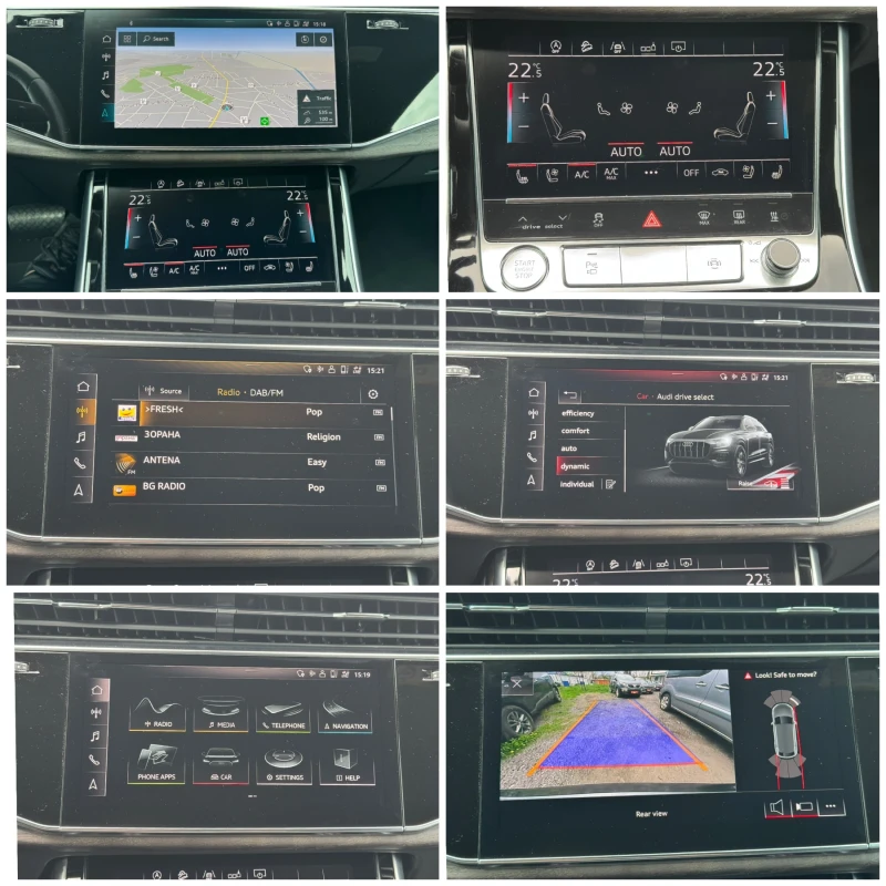 Audi Q8 50TDi 286кс. S-Line Full, снимка 15 - Автомобили и джипове - 50039974