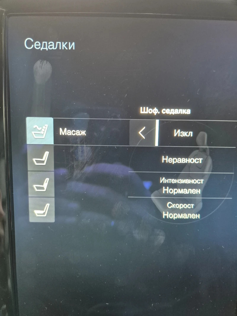 Volvo XC60, снимка 14 - Автомобили и джипове - 52778421